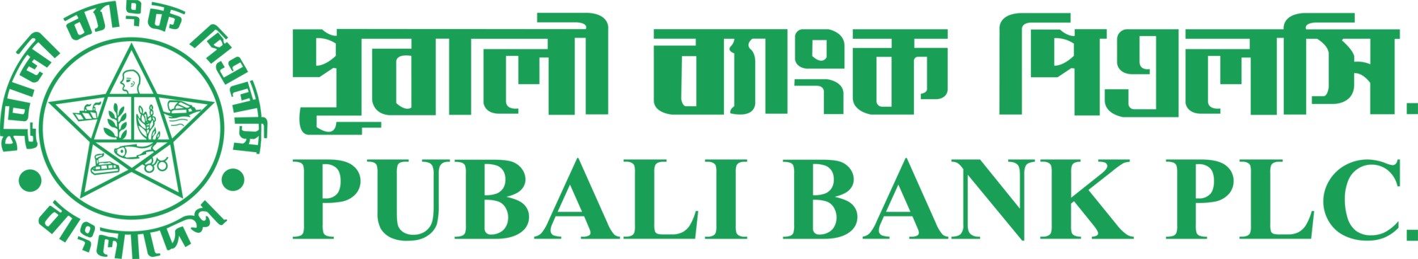 Logo of Pubali Bank PLC