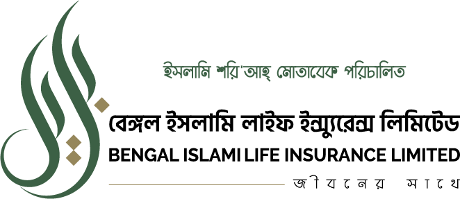Logo of Bengal Islami Life Insurance Limited (BILI)